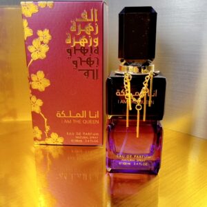 I am the queen #624B