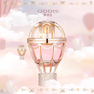 Fantasy Flight Perfume