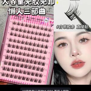 Glued Free Individual Lashes #MJS01
