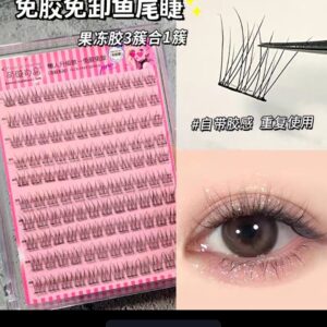 Glued Free Individual Lashes #MJS02