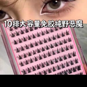 Glued Free Individual Lashes #CHY