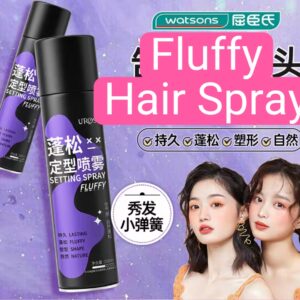 Long Lasting Hair Fluffy Spray