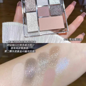 MEIBAOGE 7 Colors Eyeshadow