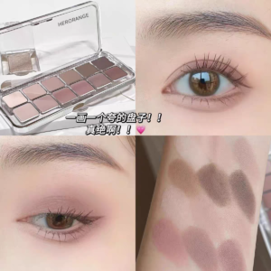 HERORANGE Eyeshadow #3