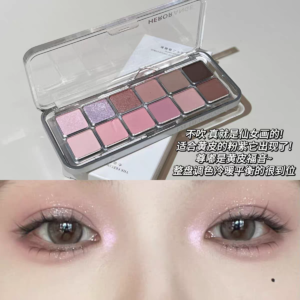 HERORANGE Eyeshadow #4