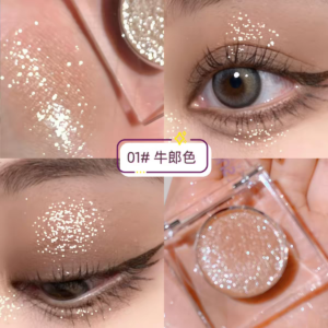 Faiccia Single Eyeshadow #1