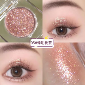 Faiccia Single Eyeshadow #5