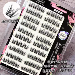 Glued Free Individual Lashes #Style D